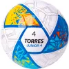 Мяч футб. TORRES Junior-4, F323804, р.4,глянц.ПУ, 4 сл, 32п, руч.сш, бел-жел-гол за 2&nbsp;070.60 ₽ купить в Иркутске