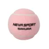 Мяч для падела NS Sakura, UAA2, уп.3 шт, сукно, нат.резина, розовый за 824.50 ₽ купить в Иркутске