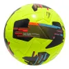 Мяч футб. PUMA Orbita 2 TB, 08432303, р.5, FIFA Quality Pro, 12 пан., ТПУ, термосшивка, желто-черный за 7&nbsp;260.70 ₽ купить в Иркутске