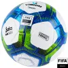Мяч футзал. VISION Target, FS324094, FIFA Basic, р.4, 32 п. PU, 3 подкл.сл, термосшивка, бело-синий за 3&nbsp;519 ₽ купить в Иркутске