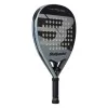 Ракетка для падела BULLPADEL Hack Jr 26, 494419, для юниоров, углеродное волокно, серо-черный за 14&nbsp;373.50 ₽ купить в Иркутске