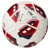 Мяч футб. VISION TRITON, FV425075, р.5,FIFA Quality Pro,MF, 16 пан, термосш.,бел-красный за 8&nbsp;007 ₽ купить в Иркутске