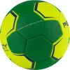 СЦ*Мяч ганд. PENALTY HANDEBOL SUECIA H2L ULTRA GRIP FEMININO, 5115615300-U,р.2,PU,руч.с,жел-зел за 3&nbsp;512.20 ₽ купить в Иркутске