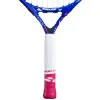 Ракетка б/т дет. BABOLAT B`FLY 21 Gr000, 140485, для 5-7 лет, алюминий, со струнами, фиолетово-розов за 6&nbsp;303.60 ₽ купить в Иркутске