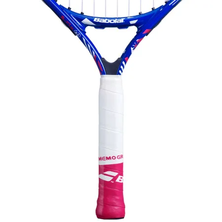 Ракетка б/т дет. BABOLAT B`FLY 21 Gr000, 140485, для 5-7 лет, алюминий, со струнами, фиолетово-розов за 6&nbsp;303.60 ₽ купить в Иркутске