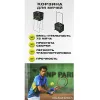 Корзина для теннисных мячей HEAD TM7003, на 72 мяча, пластик, черный за 6&nbsp;942.80 ₽ купить в Иркутске