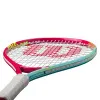 Ракетка б/т дет. Wilson Intrigue Jr 21, WR180510U, для дет.5-6лет, алюминий,со струн.,розово-бирюзов за 5&nbsp;271.70 ₽ купить в Иркутске