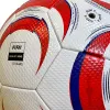 Мяч футб. ADIDAS Tiro Competition JW1534, р.5, FIFA Pro, 32 пан., ПУ, термосшивка, бело-красный за 7&nbsp;036.30 ₽ купить в Иркутске