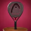 Ракетка для падела HEAD Coello Pro 2026, 225036, для профессионалов, карбон, коричнево-бордовый за 33&nbsp;619.20 ₽ купить в Иркутске
