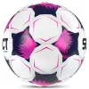 Мяч футб. SELECT Atlanta v26, 0575971011, р.5, FIFA Basic, облегч, 32п,ТПУ, гибрид.сш, бел-роз-черн. за 4&nbsp;712.40 ₽ купить в Иркутске