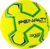 Мяч ганд. PENALTY HANDEBOL H3L ULTRA FUSION X, 5203632600-U, р.3, PU, термосшивка, жел за 3&nbsp;187.50 ₽ купить в Иркутске