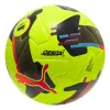Мяч футб. PUMA Orbita 2 TB, 08432303, р.5, FIFA Quality Pro, 12 пан., ТПУ, термосшивка, желто-черный за 7&nbsp;260.70 ₽ купить в Иркутске