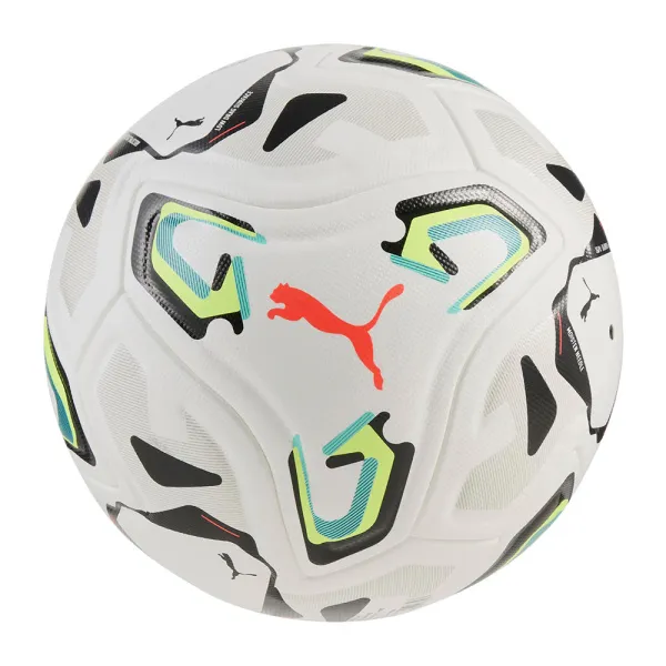 Мяч футб. PUMA Stellar Pro