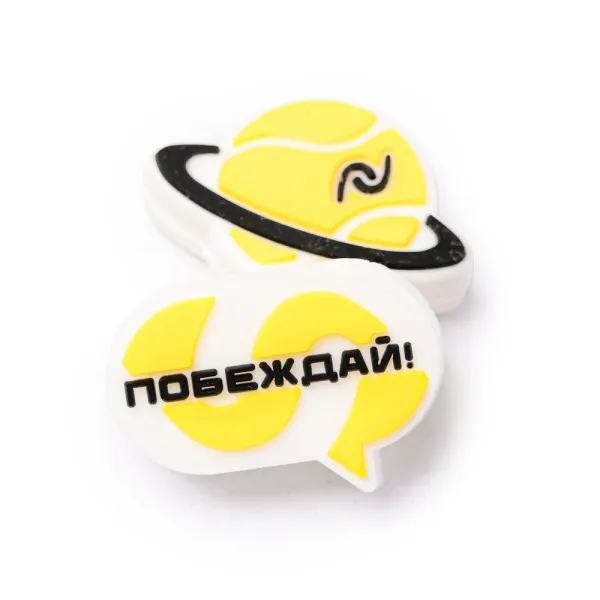 Виброгаситель NEVA SPORT, UVA2, 2шт в упак., желтый за 515.10 ₽ в Иркутске