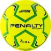 Мяч ганд. PENALTY HANDEBOL H3L ULTRA FUSION X, 5203632600-U, р.3, PU, термосшивка, жел за 3&nbsp;187.50 ₽ купить в Иркутске