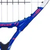 Ракетка б/т дет. BABOLAT B`FLY 21 Gr000, 140485, для 5-7 лет, алюминий, со струнами, фиолетово-розов за 6&nbsp;303.60 ₽ купить в Иркутске
