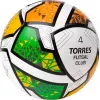 Мяч футзал. TORRES Futsal Club, FS323764, р.4, 10 пан. ПУ, 4 под. сл, гибрид. сш. бело-зел-оранж за 2&nbsp;264.40 ₽ купить в Иркутске