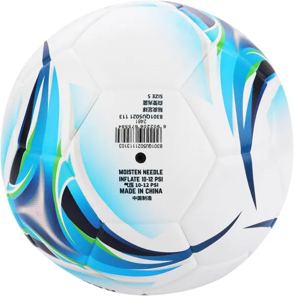 Мяч футб. KELME Vortex 18.2, 8301QU5021-113, р.5, 32 панели, ПУ, термосшивка, бело-синий за 6&nbsp;045.20 ₽ в Иркутске
