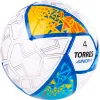 Мяч футб. TORRES Junior-4, F323804, р.4,глянц.ПУ, 4 сл, 32п, руч.сш, бел-жел-гол за 2&nbsp;070.60 ₽ купить в Иркутске