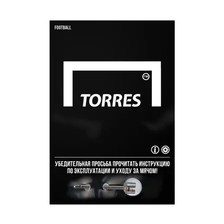 Мяч футзал. TORRES Futsal Club, FS323764, р.4, 10 пан. ПУ, 4 под. сл, гибрид. сш. бело-зел-оранж за 2&nbsp;264.40 ₽ купить в Иркутске