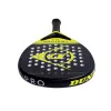 Ракетка для падела Dunlop Tristorm Pro, 10359946, для опытных игроков, графит, черно-желтый за 19&nbsp;643.50 ₽ купить в Иркутске